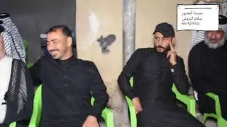 #حفل_حنه الذهب {شاكر بنوان الدراجي             التصوير والمونتاج [سلام البزوني