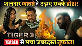 Salman announces release date of 'Tiger 3' Katrina&rsquo;s action sequences in teaser will blow your mind!