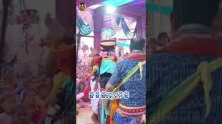 ଛି ଛି ଛିରେ ନନୀ ଛି ସୁରେ ରଙ୍ଗୀନ କୀର୍ତ୍ତନ//chhi chhi chhire nani Odia viral song //Trending song odia