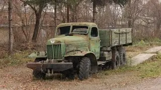 Соседи 