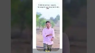 #instagramsayri #song #love #dance #new #reels #trending #music #like #trend #funny #sad