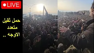 هل ستنجح ادارة الشرع في التعامل مع الوضع الصعب في مناطق شرق سوريا ؟