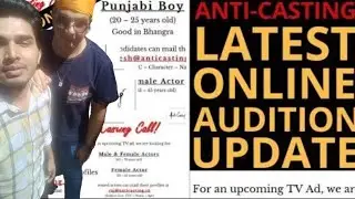 Anti casting Latest Open audition in delhi