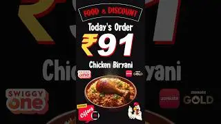Chicken Biryani at just ₹91/- only on Swiggy and Zomato | #chickenbiryani #biryani