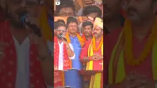 Khesari Lal Pawan Singh Stage show #viral #trending #short #karakat #election #voting #news