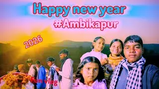 New Year Celebration in Ambikapur | Happy New Year 2026 Vlog #STMZAYUSH#ayushminjvlog 