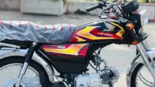 Honda cd 70 2026 model❤️&zwj;🔥 || New cd70 model || kis kis ko pasand aya 🤔 ||Bikelover || automobile 