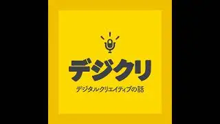 noteフェス イベントレポート