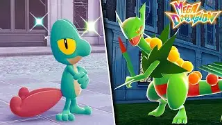 КАК ЛЕГКО ПОЛУЧИТЬ БЛЕСТЯЩЕГО ТРИКО В POKEMON LEGENDS Z-A! Мега-камень для Септила