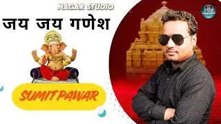 Jay Jay Ganesh: Sumit Panwar 
