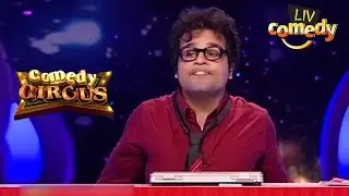 Krushna - The Lazy News Anchor | Comedy Ka Daily Soap | Comedy Videos