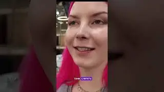 ЖДУ ВИЗАЖИСТА 1,5 ЧАСА!!!!