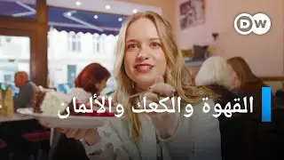 تقليد 