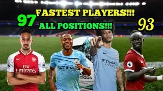 FASTEST PLAYERS IN ALL POSITIONS- PES 2019!!!