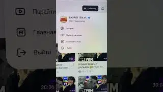 3900 ПОДПИСЧИКОВ НА РУТУБЕ СТУКНУЛО!ВСЕХ С НАСТУПАЮЩИМ НОВЫМ ГОДОМ!ВСЕМ СПАСИБО БОЛЬШОЕ ЗА ПОДДЕРЖКУ