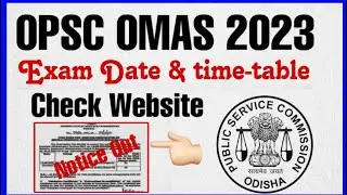 OMAS EXAM DATE & Time-table Out || By Banking with Rajat