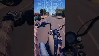 Врываясь с размахом