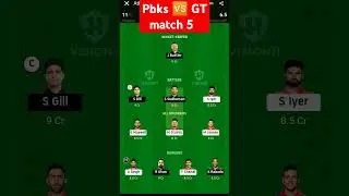 PBKS 🆚  GT ipl match no 5 1 lack free contest on vision 11 #vision11 #popular
