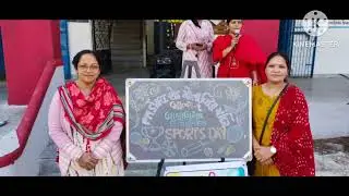Sports Day Celebration at PM SHRI MO.NA.VIDHYAMANDIR BRANCH-1, BALASINOR #sports #pmshrischool