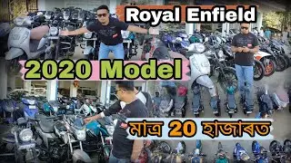 Low Budget Second Hand Bike Dealer // Lakhimpur Second Hand Bike Showroom
