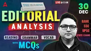 The Hindu Analysis | 30 Dec 2025 | Reading, Grammar, Vocab, MCQs | The Hindu Editorial Analysis