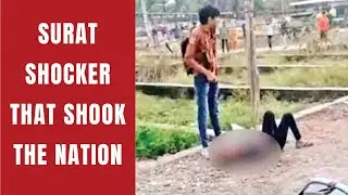 Shocking New Revelations in Grishma Vekariya Killing by Fenil Goyani | 3 Day Police Custody #Surat