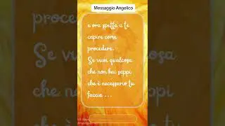 💫 𝓖𝓾𝓲𝓭𝓪𝓽𝓪 𝓬𝓸𝓷 𝓐𝓶𝓸𝓻𝓮 𝓭𝓪𝓰𝓵𝓲 𝓔𝓼𝓼𝓮𝓻𝓲 𝓭𝓲 𝓛𝓾𝓬𝓮