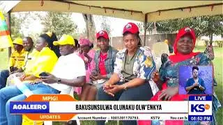 KSTV Agaleero ne Patricia Mbabazi