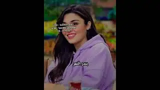 فهد ياسر موال العاف اهله وعاشو اجناب - اغنيه عوفهم - سهره نادره