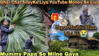 Family Se Milne Gaya Bahut Din Baad ||  Emotional Moment 😭 - YouTube Money Kharida Tukko Patta