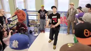 Street Beat - rED aLERT - ReD vs. Tension