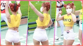 [4K] 210912 치어리더 이다혜 직캠 - 뒤태 (응원 리액션) @프로야구(기아타이거즈)/By CnM