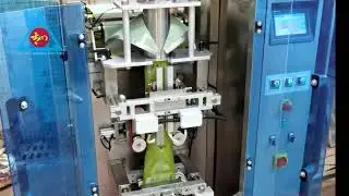 Chicken weighing packaging machine, frozen product meat 500g packaging machine