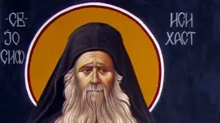 Rise each time you fall - Saint Joseph the Hesychast, Monastic Wisdom 