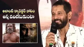 Chiyaan Vikram Superb Answer To Media Question | Manastars