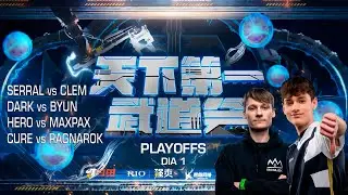 StarCraft 2 Master's Coliseum 6 Playoffs #1