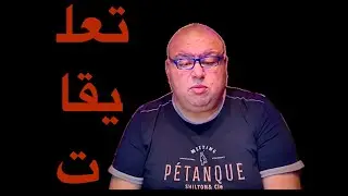 الرد على التعليقات - فيديو ٤ حيل لخداع السيارات الحديثة
