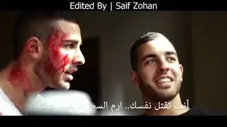 ARABIC BEST NAATES