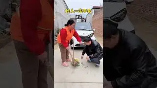 Эта девушка очистила дорогу от осколков стекла 😱❤️
