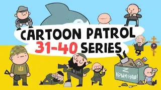 Collection of Military Animation #4 (31-40 series) (animation)