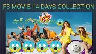 f3 movie 14 days COLLECTION world wide