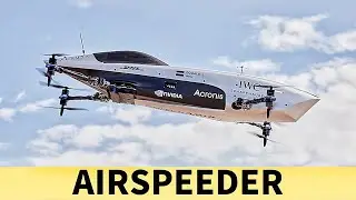 NEW Technology 2023 l AIRSPEEDER l Technology Products