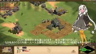 【AOCHD】　1v1　簡易解説講座