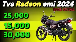 New tvs Radeon Emi 2024 | base model, down payment, mileage, price & Specifications