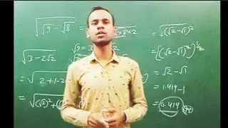 Cgpsc Maths Question solutions by Sanjay Dewangan #cgpsc #upsc #ias #viral #cgpsc