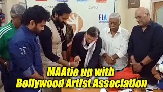 Movie Artist Association tie up with Bollywood Artist Association | Manchu Vishnu | TFPC