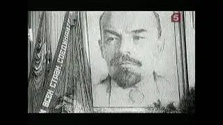 Suslov Sery Kardinal TV rip by mikloeff