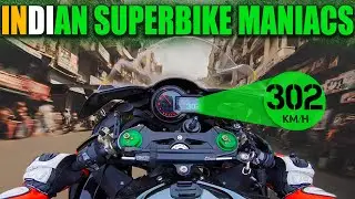 How Super Bike 