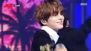[2025 MBC 가요대제전] TREASURE (트레저) - PARADISE (REMIX) + EVERYTHING (Band ver.), MBC 251231 방송