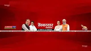 When Narendra Modi Trolls Karnataka CM Siddaramaiah | Talent pool, stable govt. & policy
